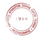 %cf%83%cf%86%cf%81%ce%b1%ce%b3%ce%b9%ce%b4%ce%b1-%cf%83%cf%85%ce%bb%ce%bb%ce%bf%ce%b3%ce%bf%cf%852red